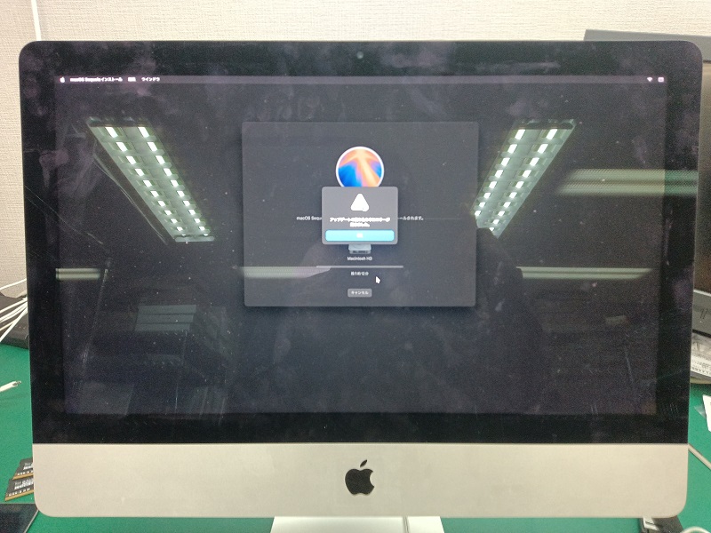 iMac