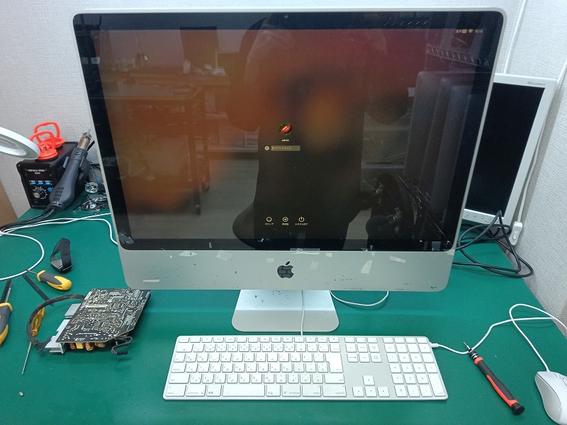iMac