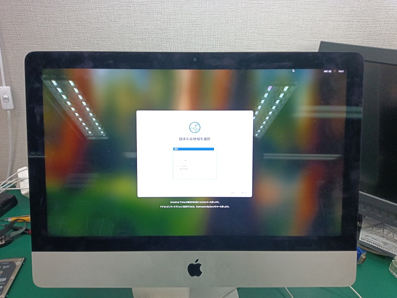 iMac
