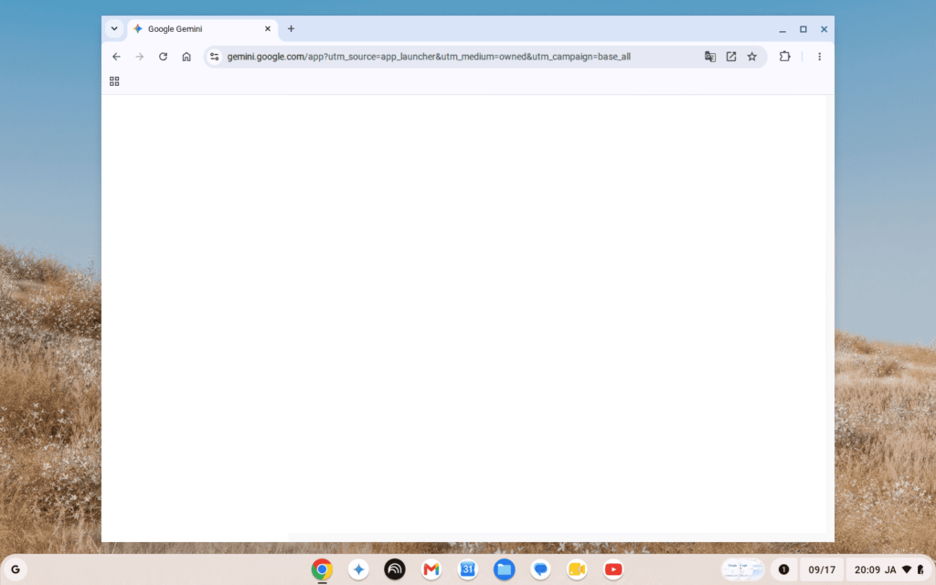 ChromeからGeminiを起動、不具合
