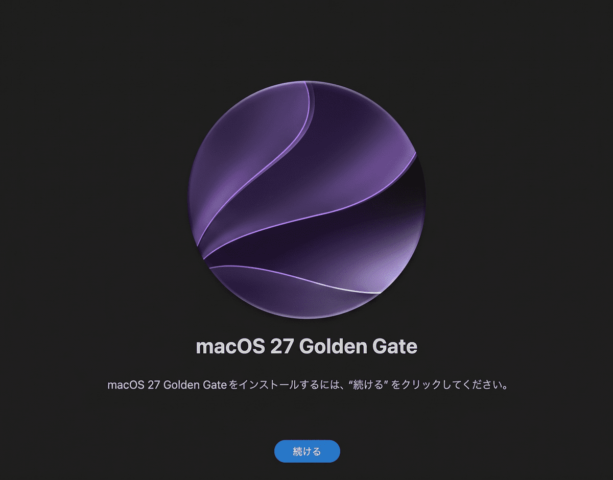 macOS Golden Gate 起動画面