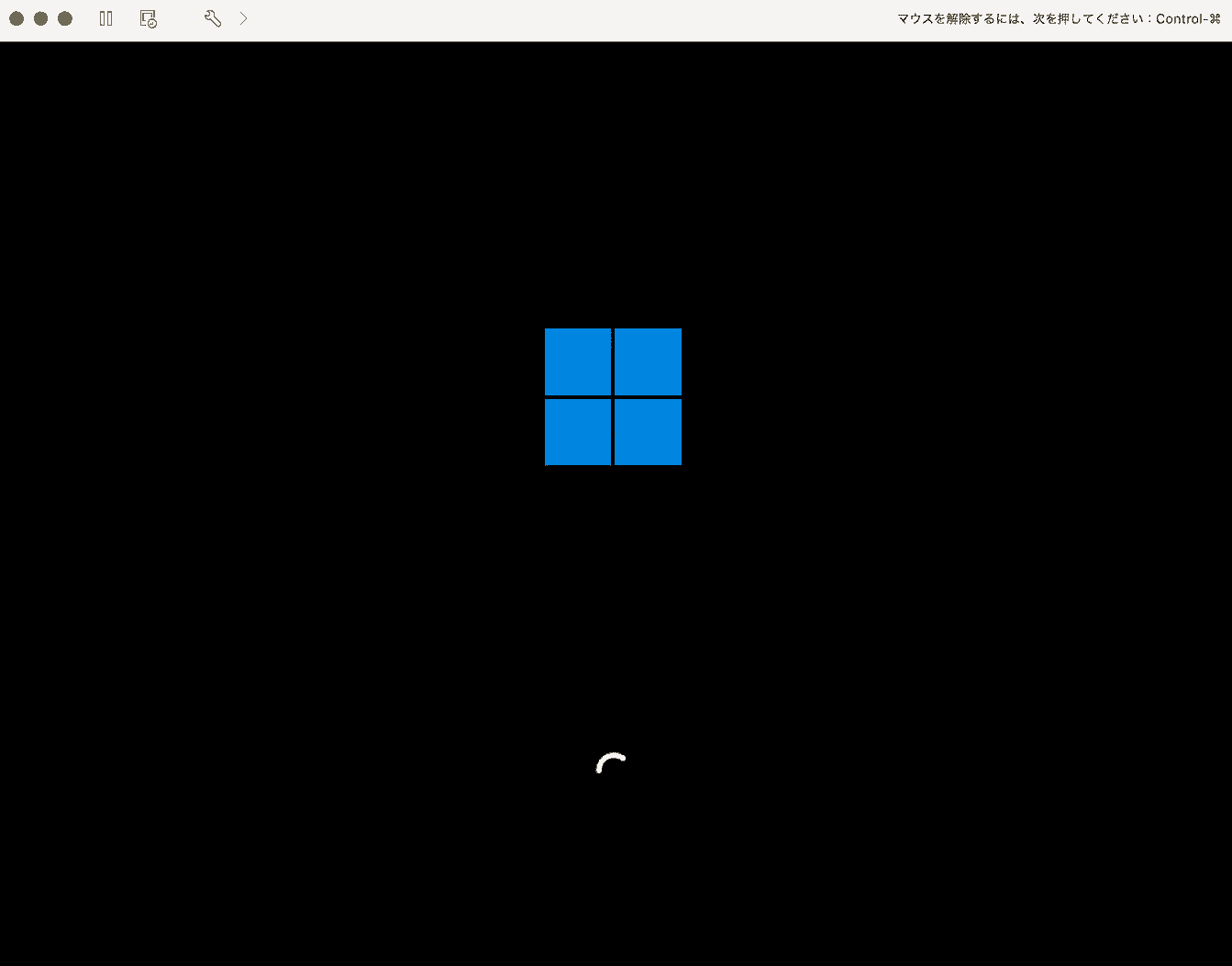 Windows11が起動