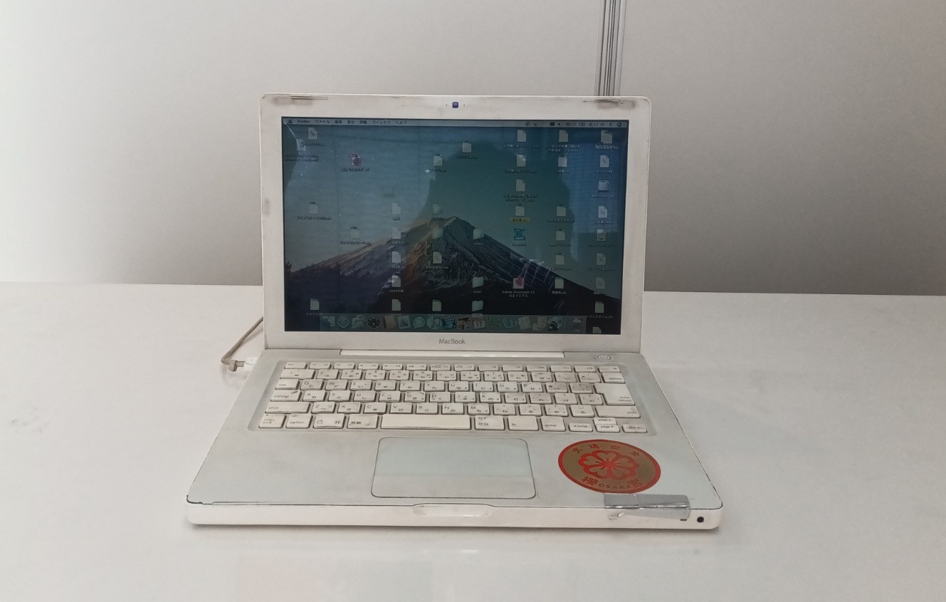 修理が完了したMacBook 2006
