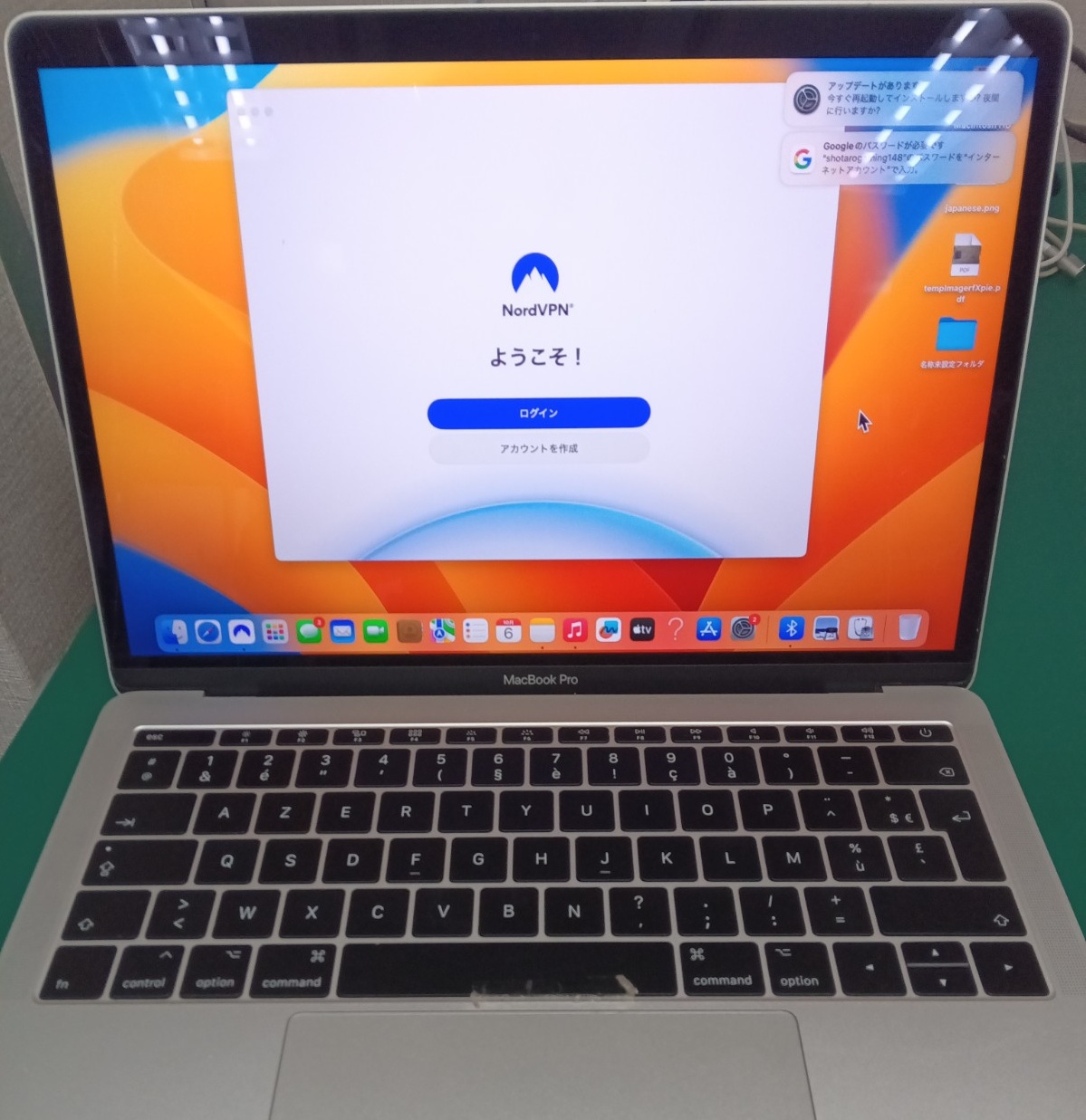 macOS Venturaインストール完了後の動作確認画面](MacBook Pro A1708 macOS Ventura 起動テスト