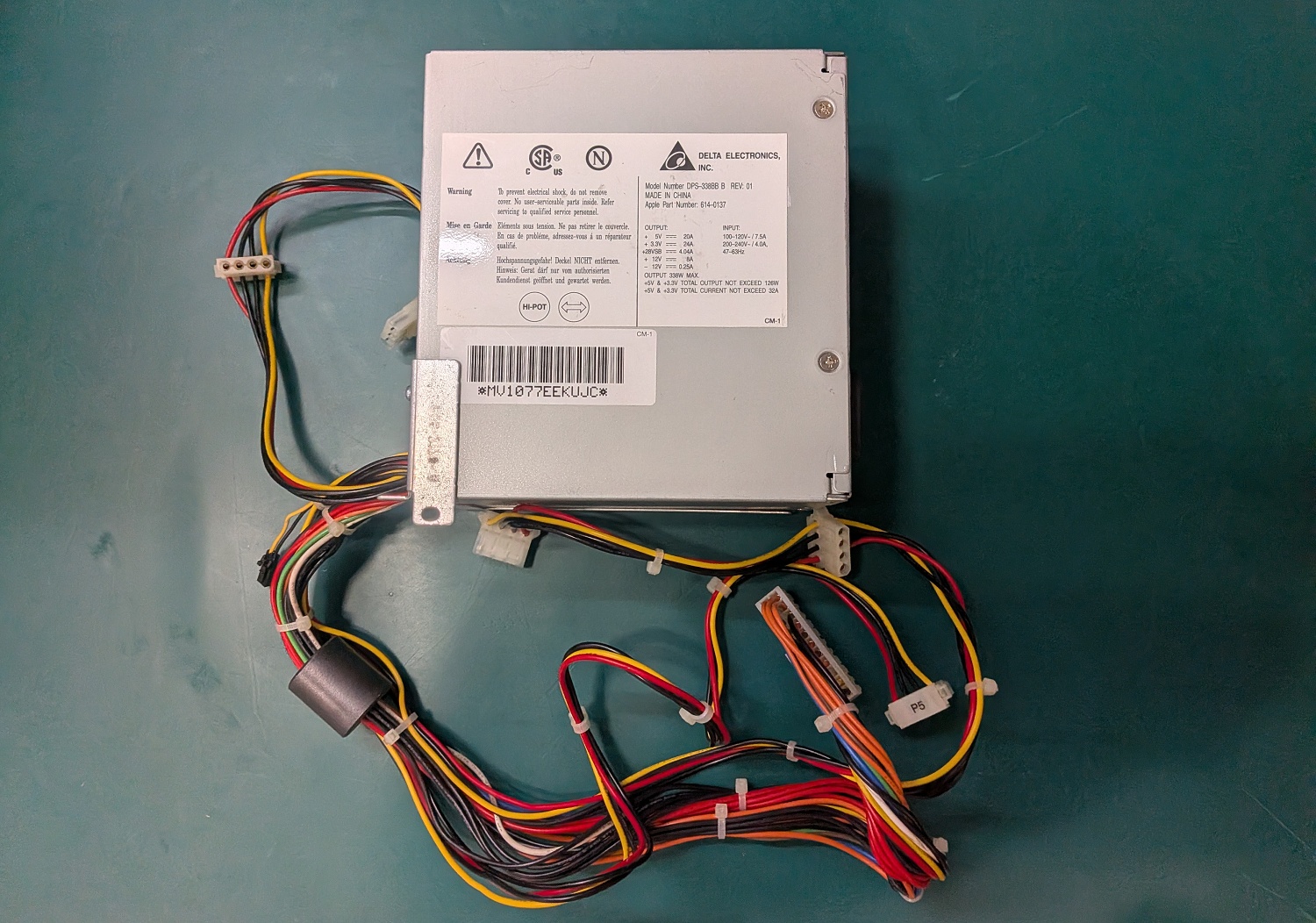 弊社ストックの良品電源ユニット(22ピン仕様)