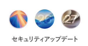 セキュリティアップデート macos sequoia,macos tahoe,macos golden gate